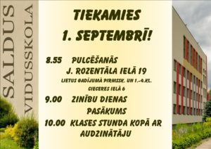 afisa_1_sept_1