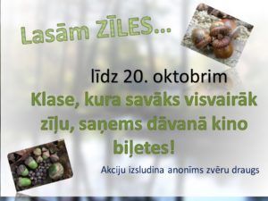 zilu_akcija