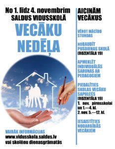 veaku_diena