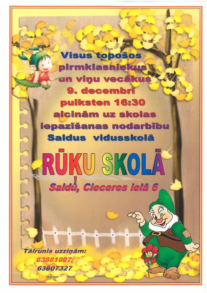 Ruku_skola_1