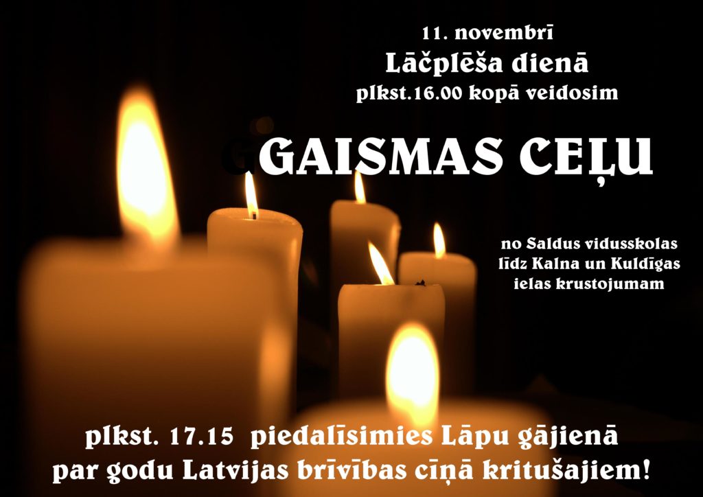 gaismas_cels