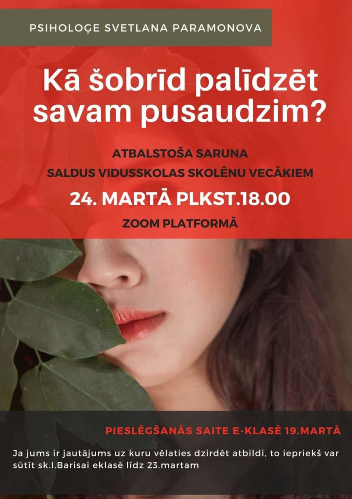 Afiša 