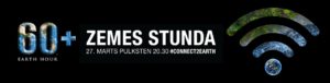 zemes stundas reklāmas galviņa