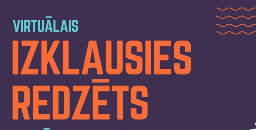 afiša izklausies redzēts