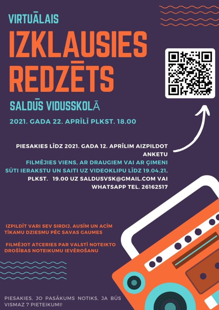 afiša izklausies redzets