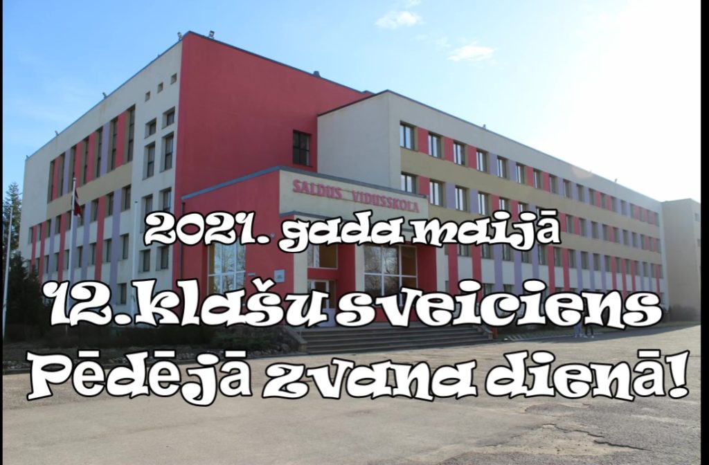 Pedeja zana video saite