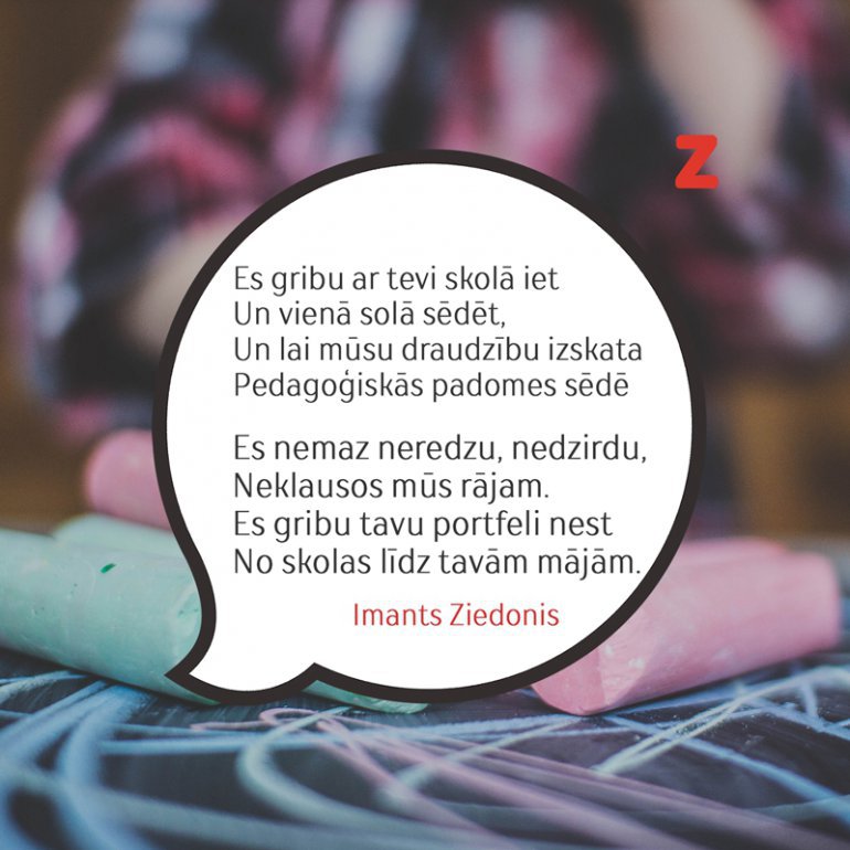 Apsveikums