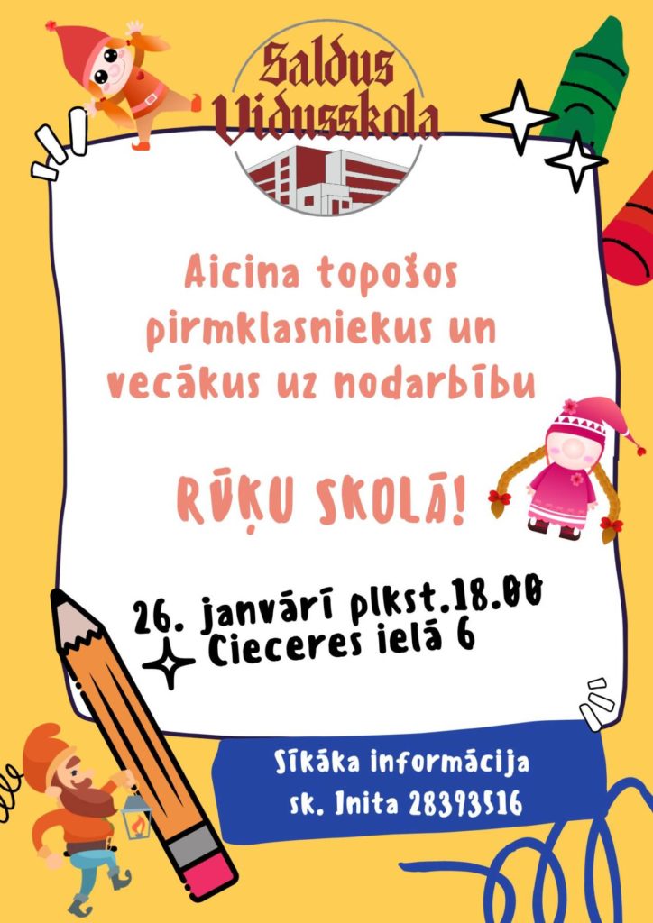 afiša