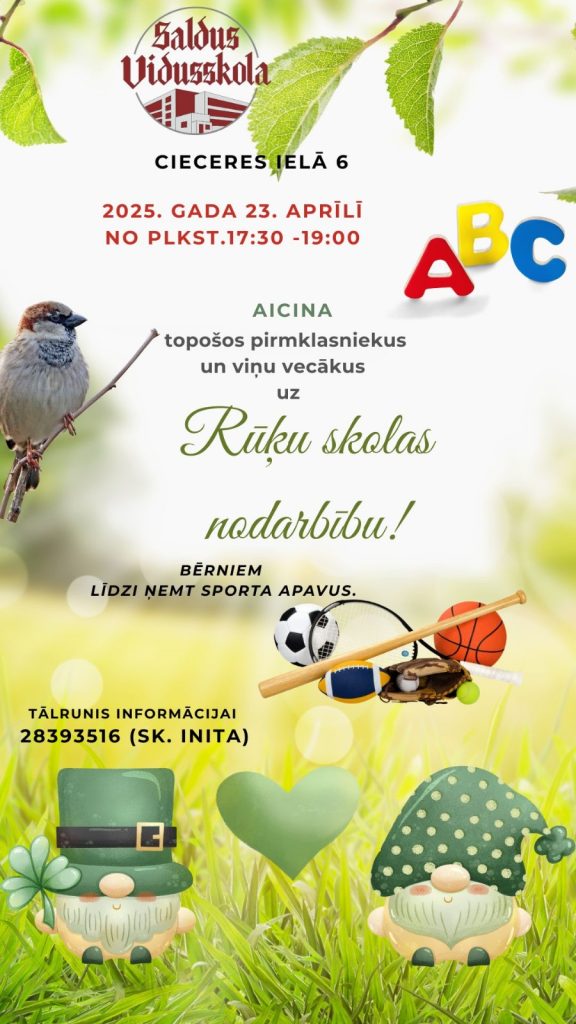 afiša