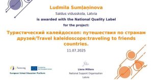 ETwinning sertifikats