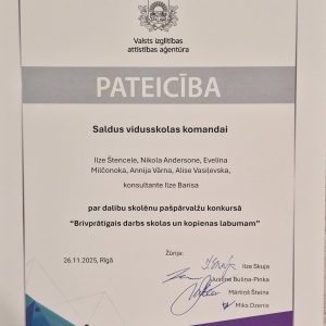 pateicība