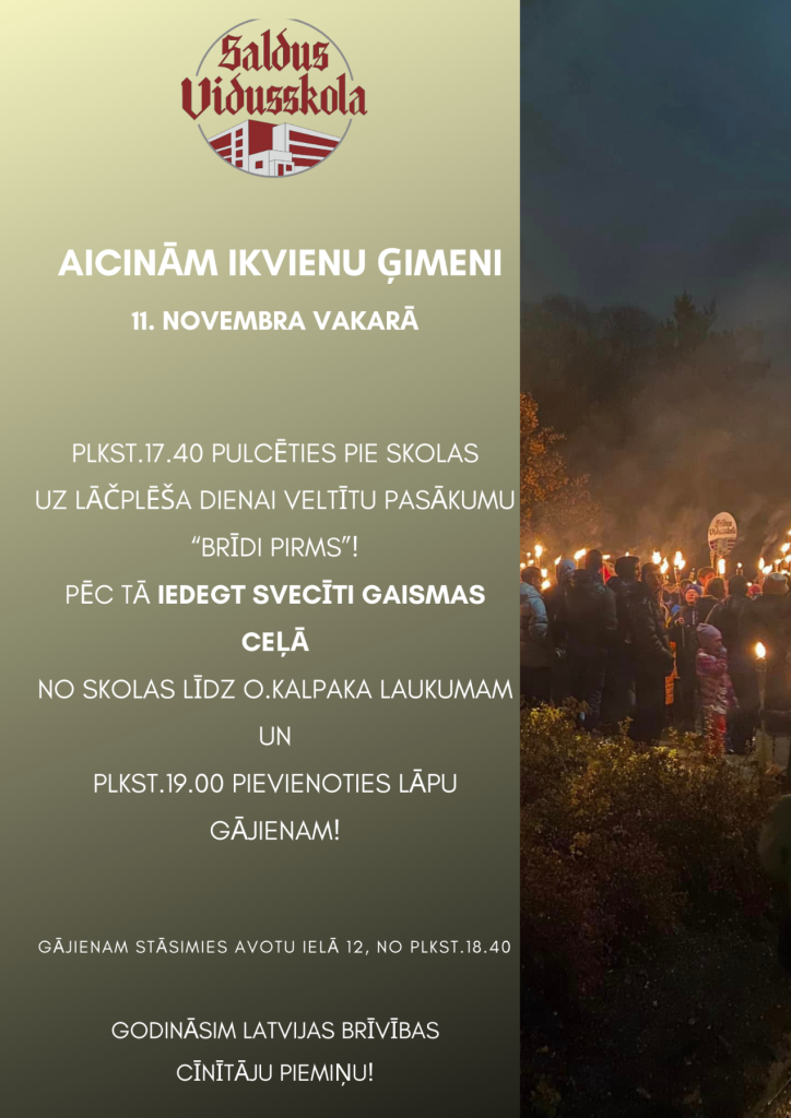 Aicinājums Lāčplēša dienai! 