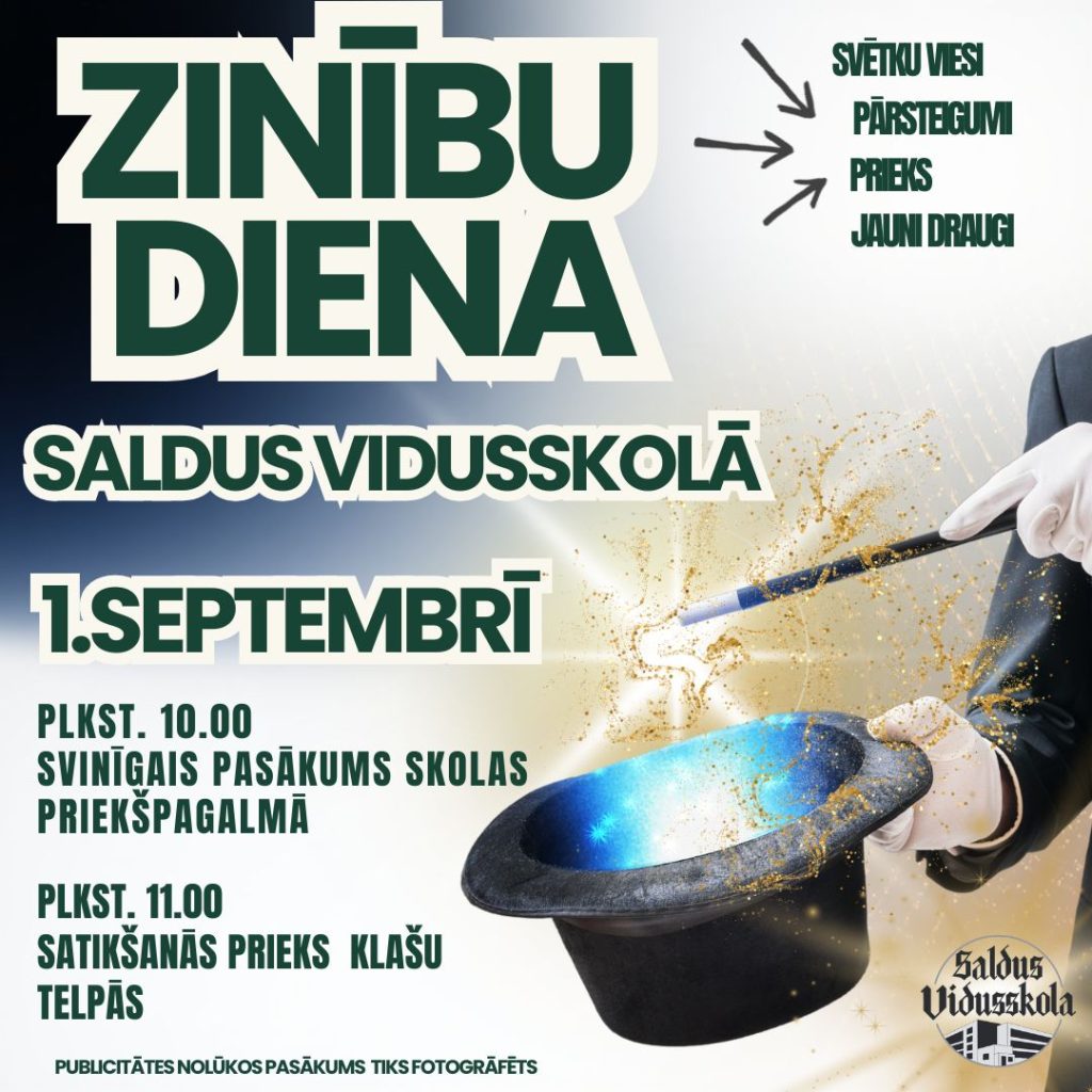 afiša
