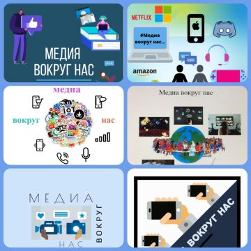 projekta izveidotie logo