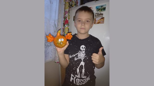 ķirbis
