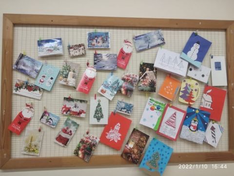 apsveikuma kartiņas