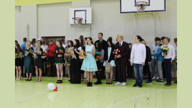 9.c klase