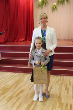 2.c klases skolniece