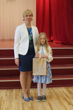 1.a klases skolniece