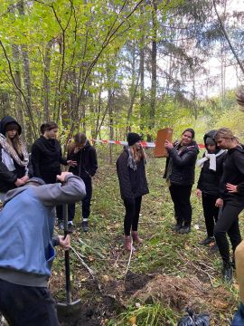 Tiek apraksts melais maiss