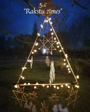 5.c klases vides objekts