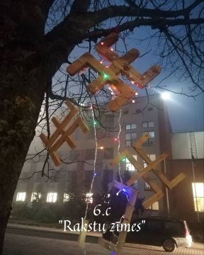 6.c klases vides objekts