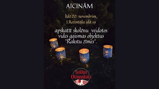Aicinājums