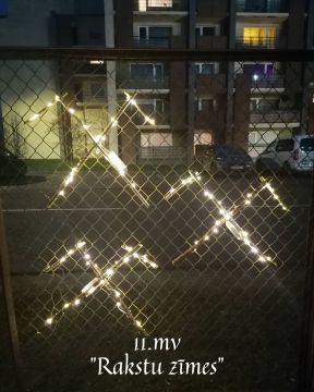 11.mv klases vides objekts