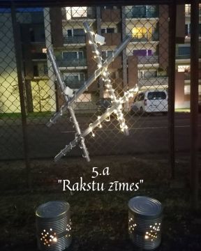 5.a klases vides objekts