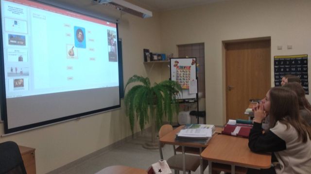 Projekta nodarbība "Komēs zinām par Ukrainu?"