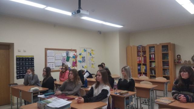 Projekta nodarbība "Komēs zinām par Ukrainu?"