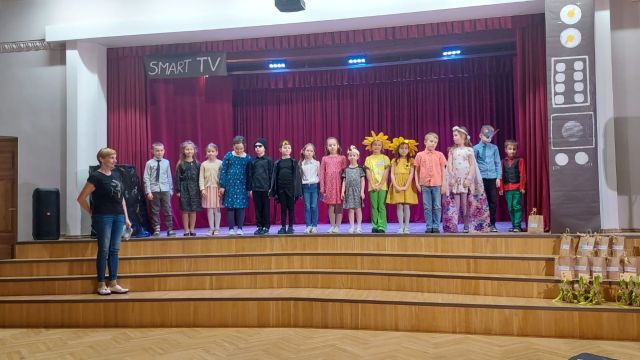 Sākumskolas drāmas pulciņs.