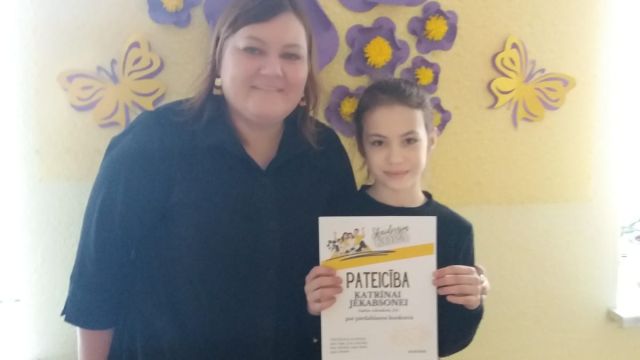 Katrīna Jēkabsone