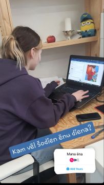 Ēnu dienas dalībnieks