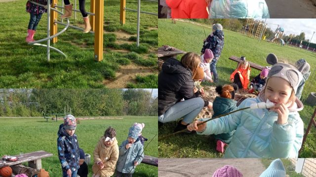 Pirmsskolēni iepazīst profesijas un darba vid