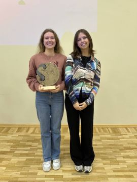 "Gudrs par gudrāku" 12.klasei