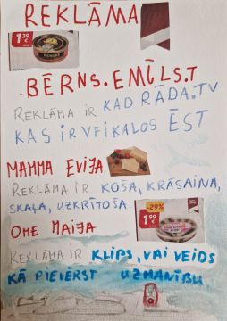 Konkursa "Mana vardnīciņa"darbi