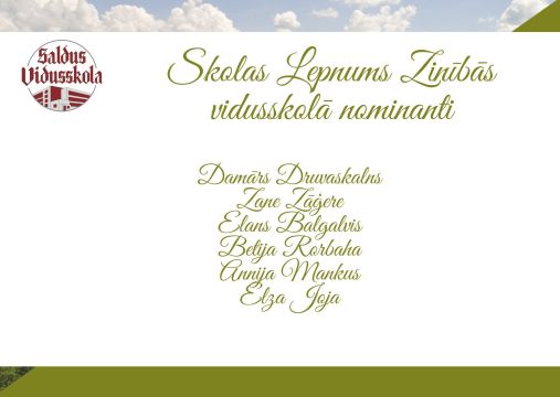 Skolas lepnuma nominanti