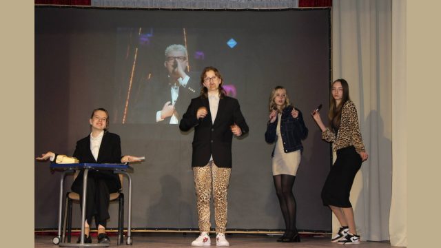Izklausies Redzēts 2024