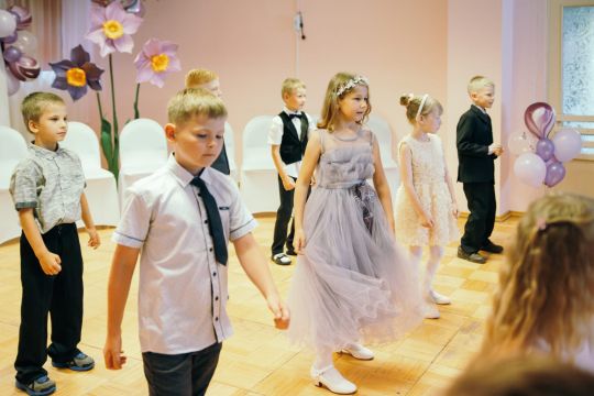 Pirmsskolas izlaidums