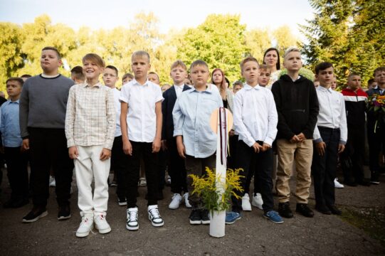 Zinību diena 2024