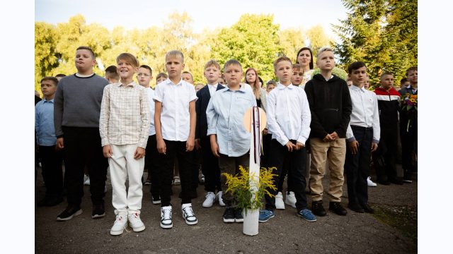 Zinību diena 2024