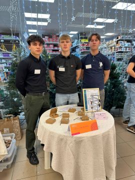 SMU tirdziņā t/c Akvārijs