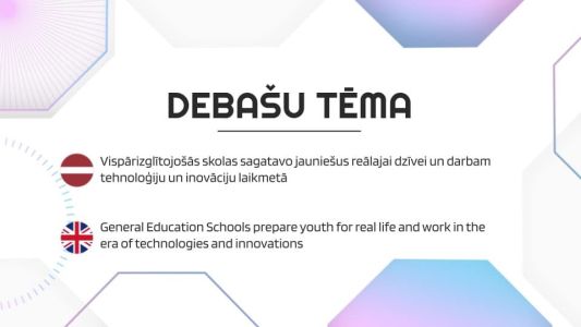 Nacionālais debašu turnīrs