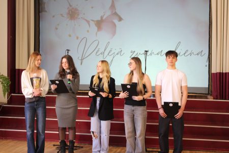 Pēdējā zvana svētki 2025