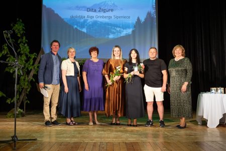 Saldus novada pasākums "Mēs lepojamies"