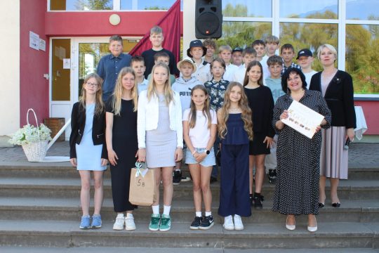 Svinīgais pasākums pēdējā skolas dienā 30.05.2025.