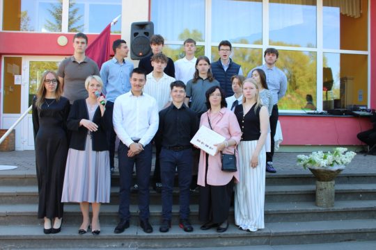 Svinīgais pasākums pēdējā skolas dienā 30.05.2025.