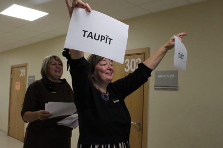 Skolotāji profesionālās pilnveides dienā "Skolotājs skolotājam"saldus vidusskolā.