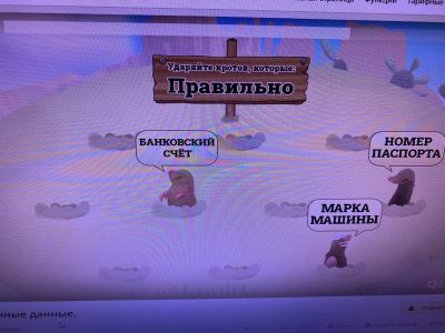 Skolēni Etwinning projektā